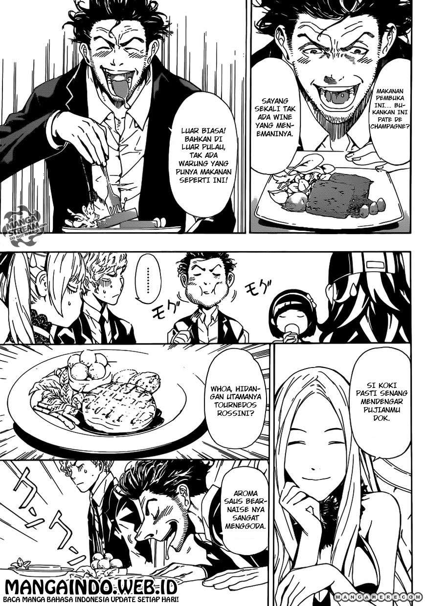 Area D: Inou Ryouiki Chapter 37 Gambar 8
