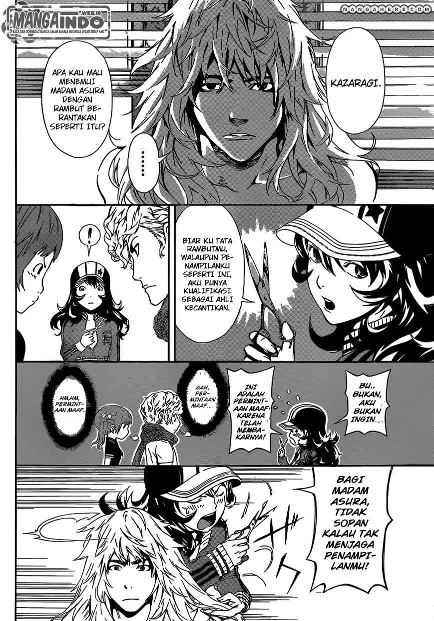 Area D: Inou Ryouiki Chapter 35 Gambar 14