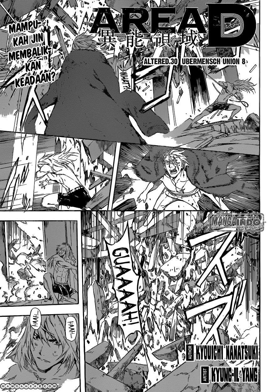 Baca Manga Area D: Inou Ryouiki Chapter 34 Gambar 2