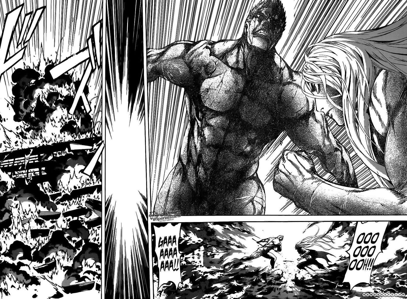 Area D: Inou Ryouiki Chapter 31 Gambar 12