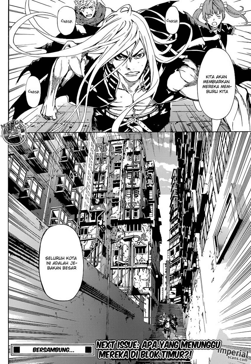 Area D: Inou Ryouiki Chapter 28 Gambar 22