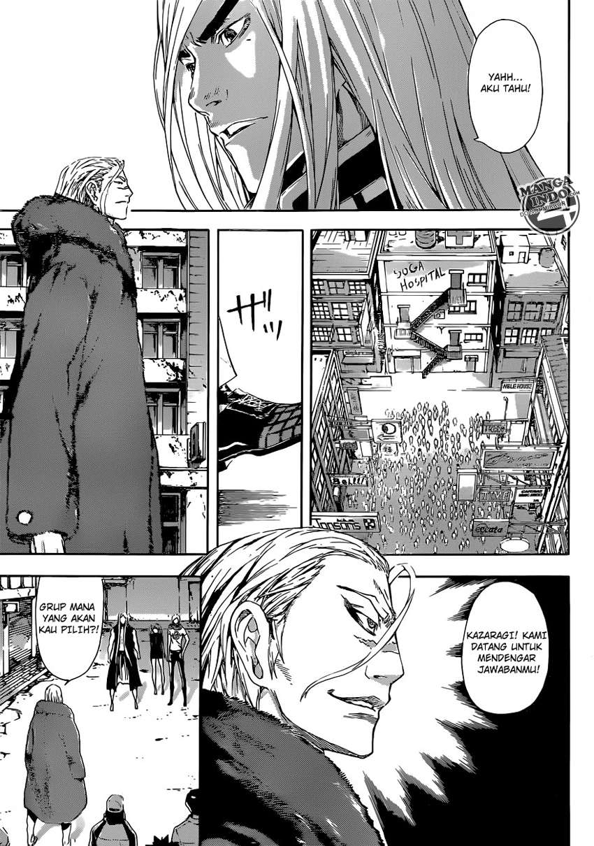 Area D: Inou Ryouiki Chapter 27 Gambar 10