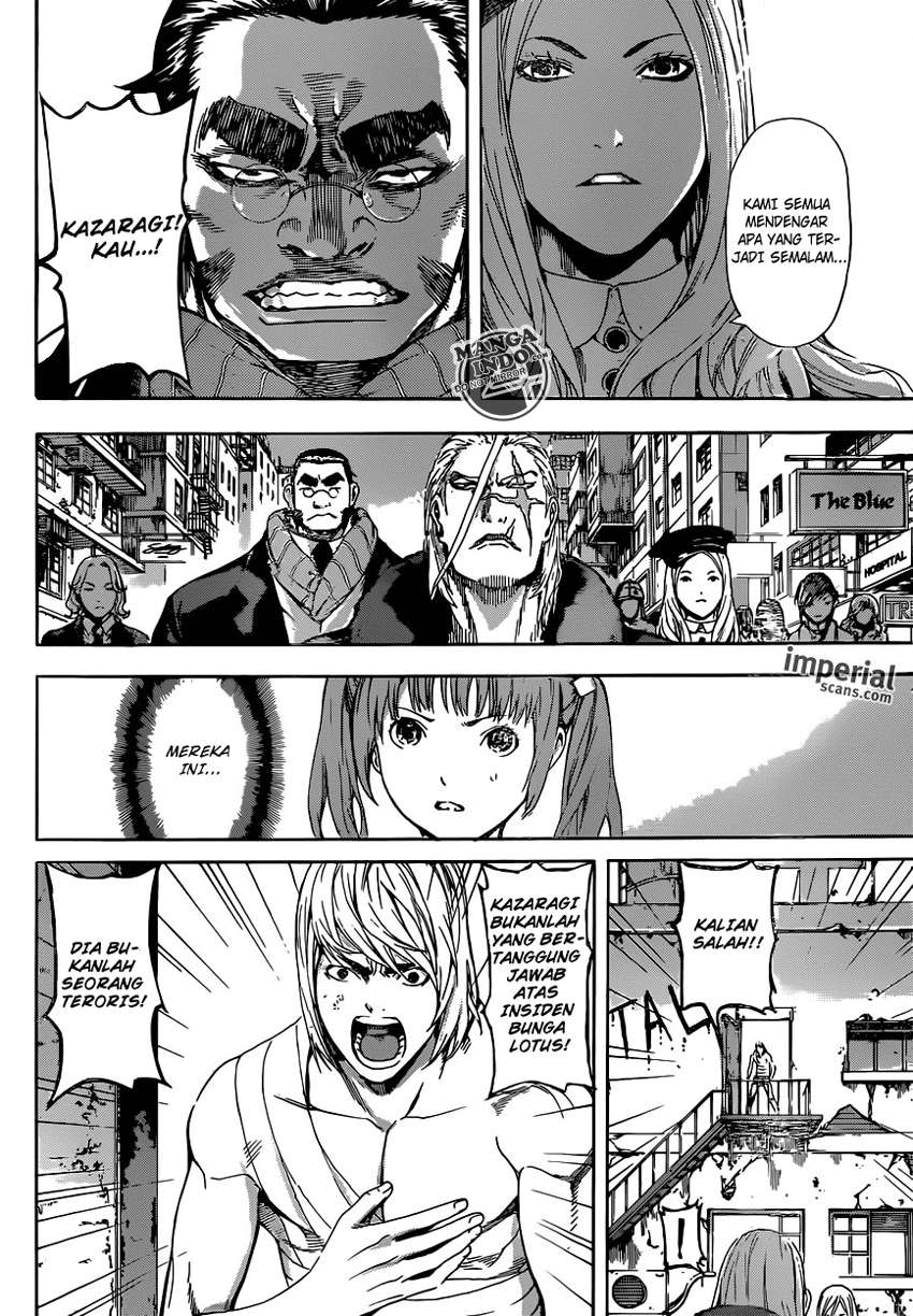 Area D: Inou Ryouiki Chapter 27 Gambar 13
