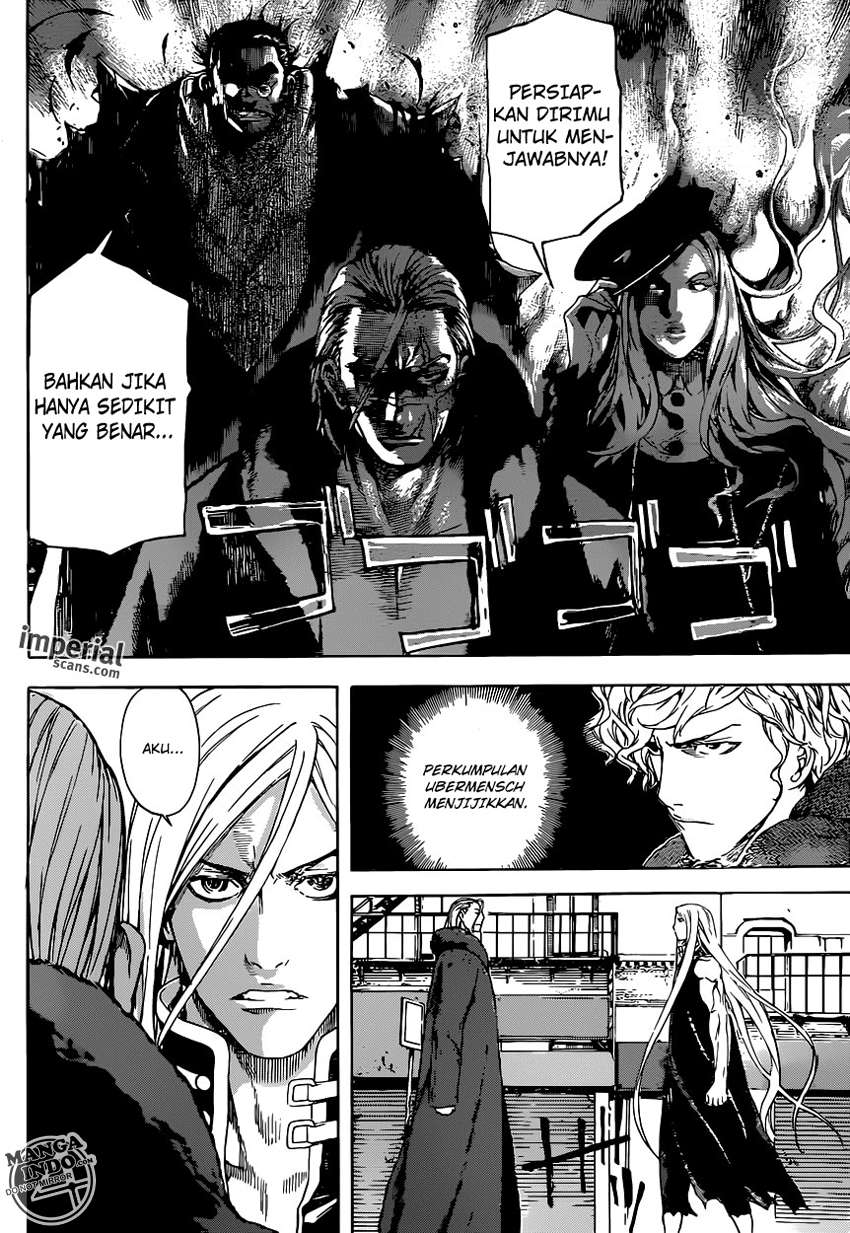 Area D: Inou Ryouiki Chapter 27 Gambar 15