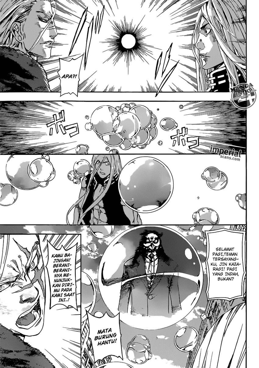 Area D: Inou Ryouiki Chapter 27 Gambar 16
