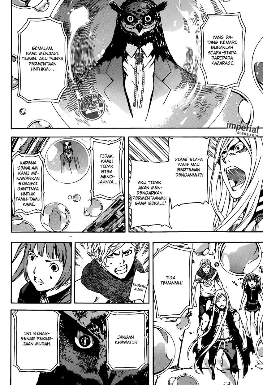 Area D: Inou Ryouiki Chapter 27 Gambar 17