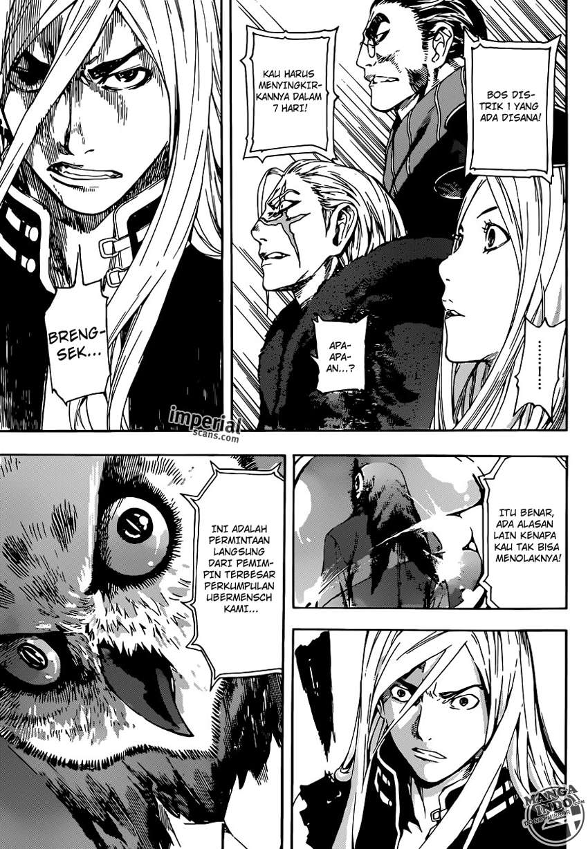 Area D: Inou Ryouiki Chapter 27 Gambar 18