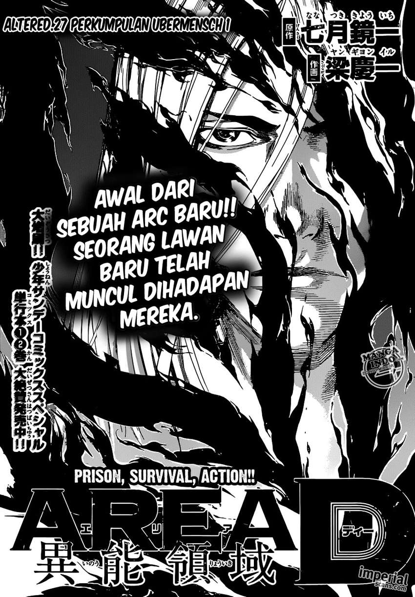 Baca Manga Area D: Inou Ryouiki Chapter 27 Gambar 2