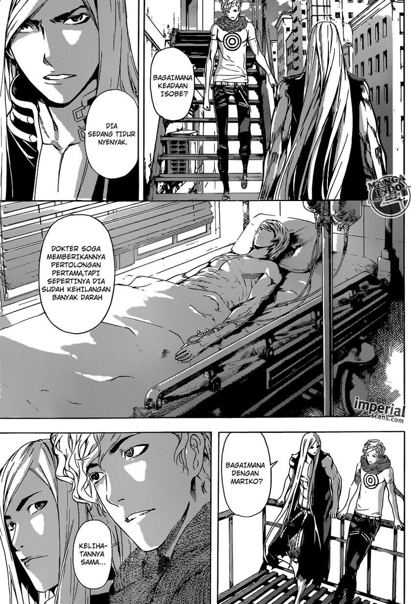 Area D: Inou Ryouiki Chapter 27 Gambar 4