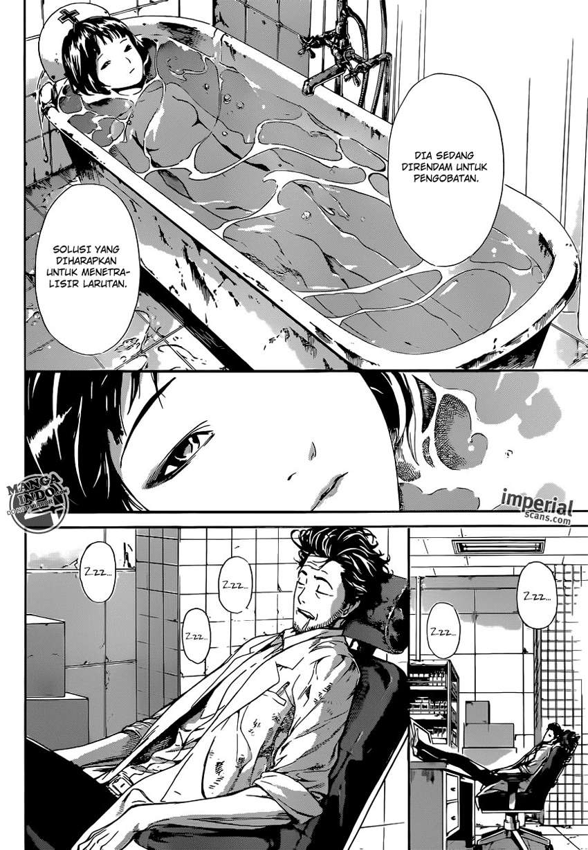Area D: Inou Ryouiki Chapter 27 Gambar 5