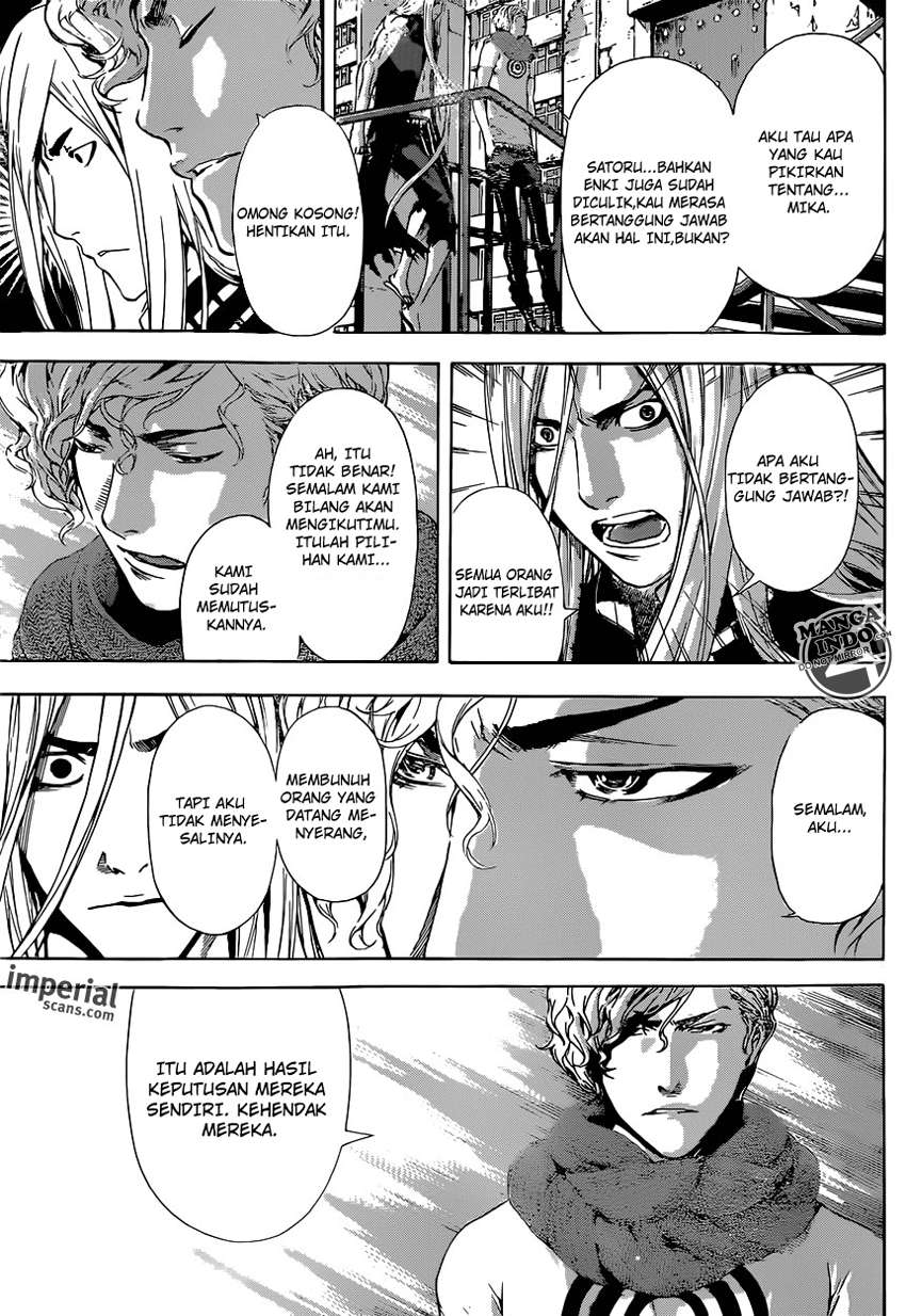 Area D: Inou Ryouiki Chapter 27 Gambar 6
