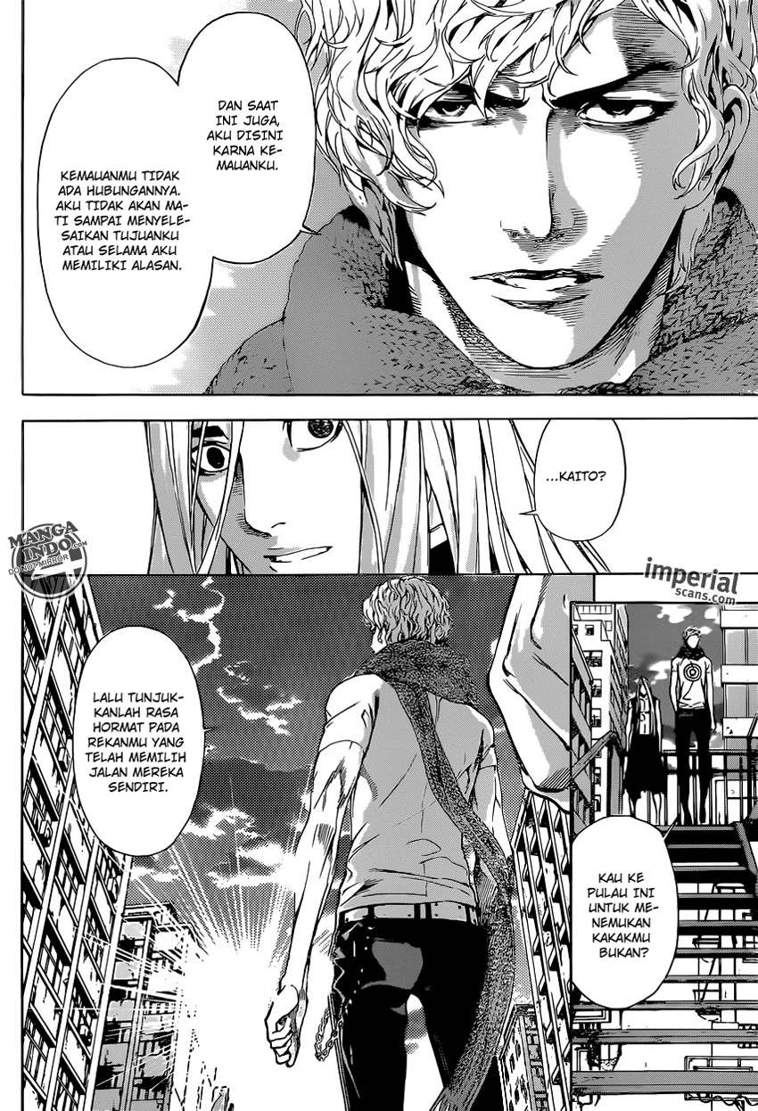 Area D: Inou Ryouiki Chapter 27 Gambar 7