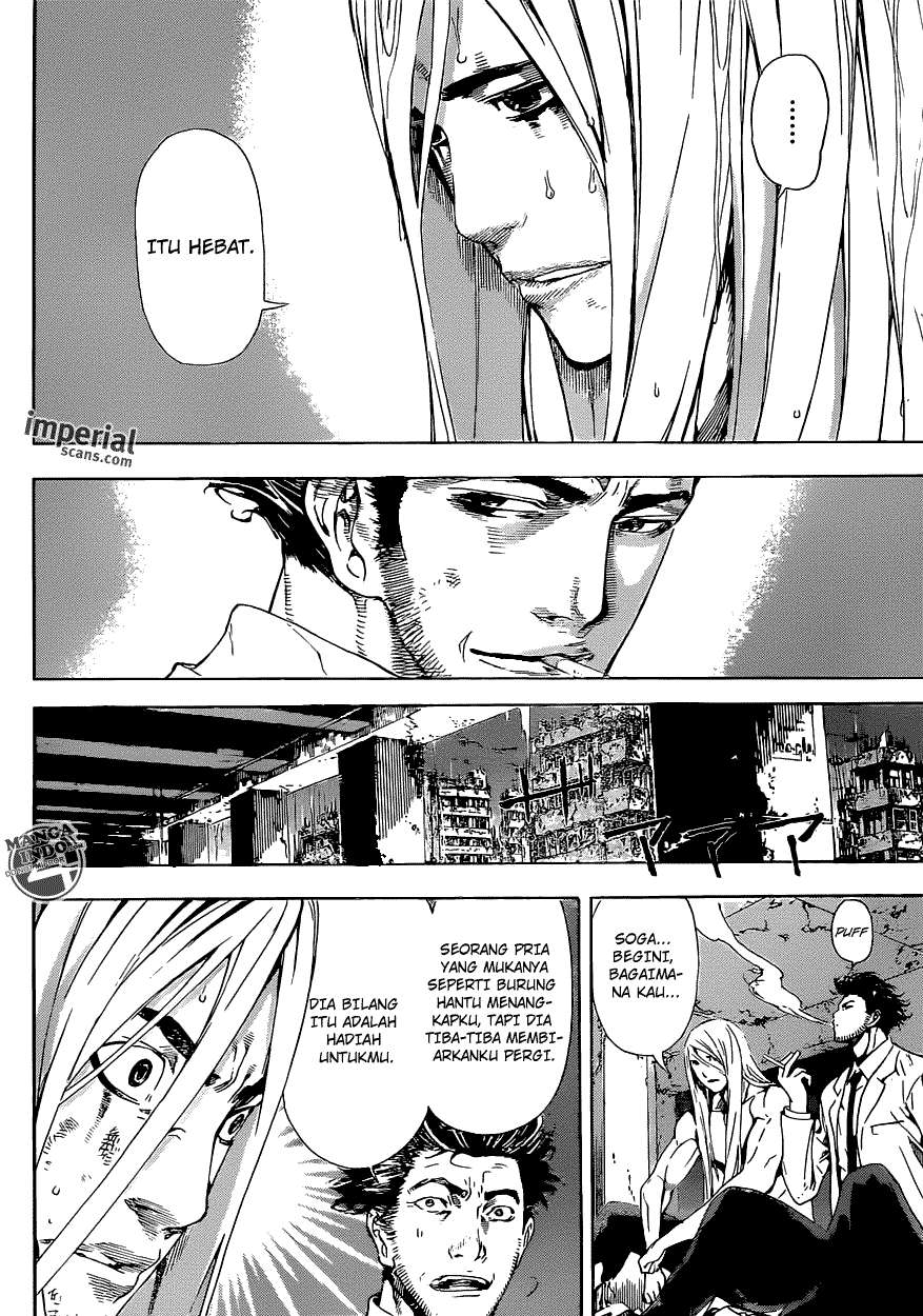Area D: Inou Ryouiki Chapter 26 Gambar 13