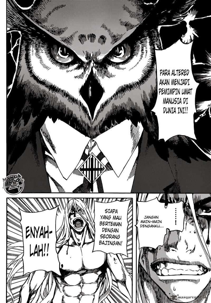 Area D: Inou Ryouiki Chapter 25 Gambar 9