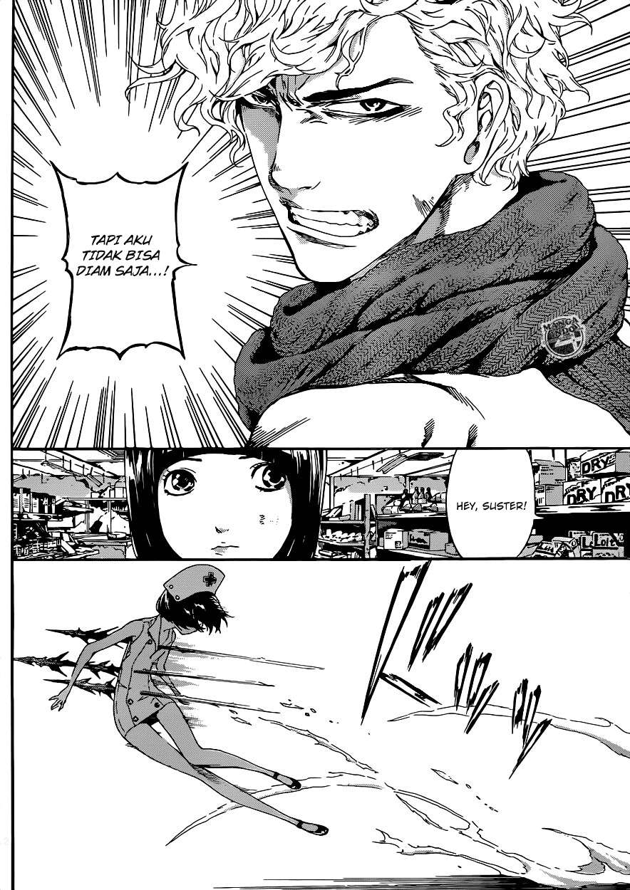 Area D: Inou Ryouiki Chapter 22 Gambar 12