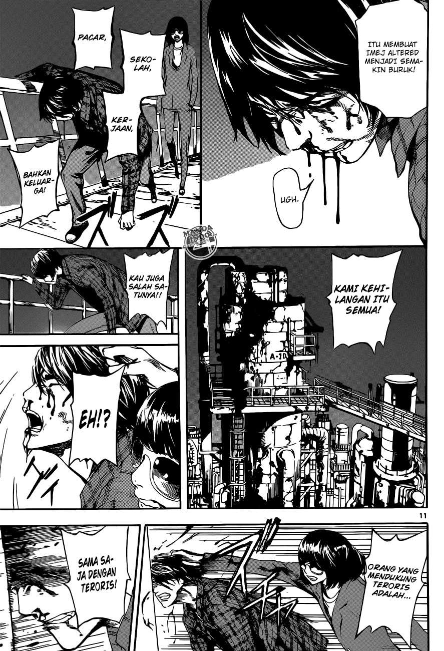Area D: Inou Ryouiki Chapter 21 Gambar 11