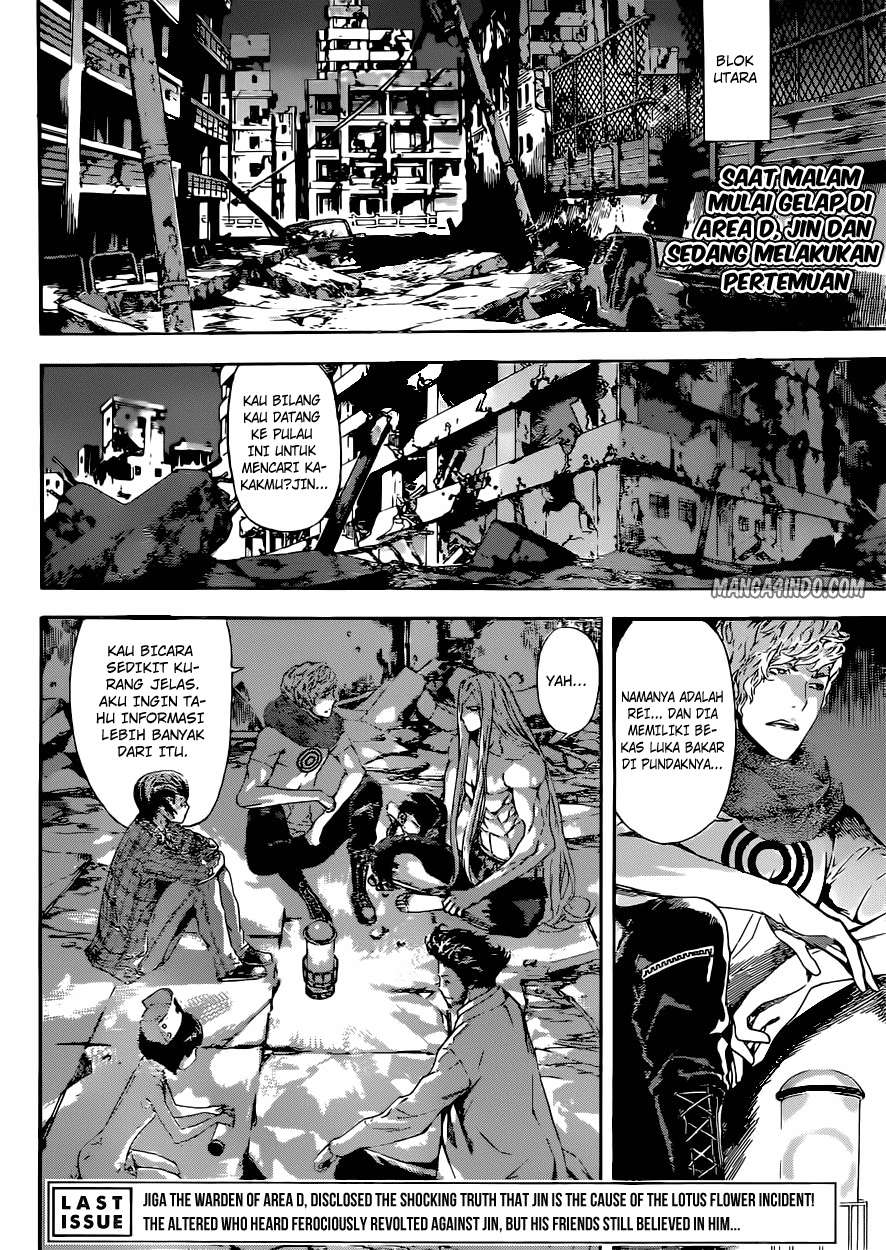 Baca Manga Area D: Inou Ryouiki Chapter 20 Gambar 2