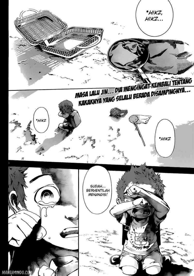 Area D: Inou Ryouiki Chapter 13 Gambar 3