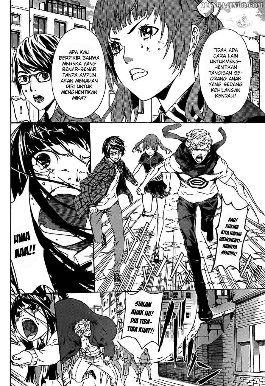 Area D: Inou Ryouiki Chapter 12 Gambar 14