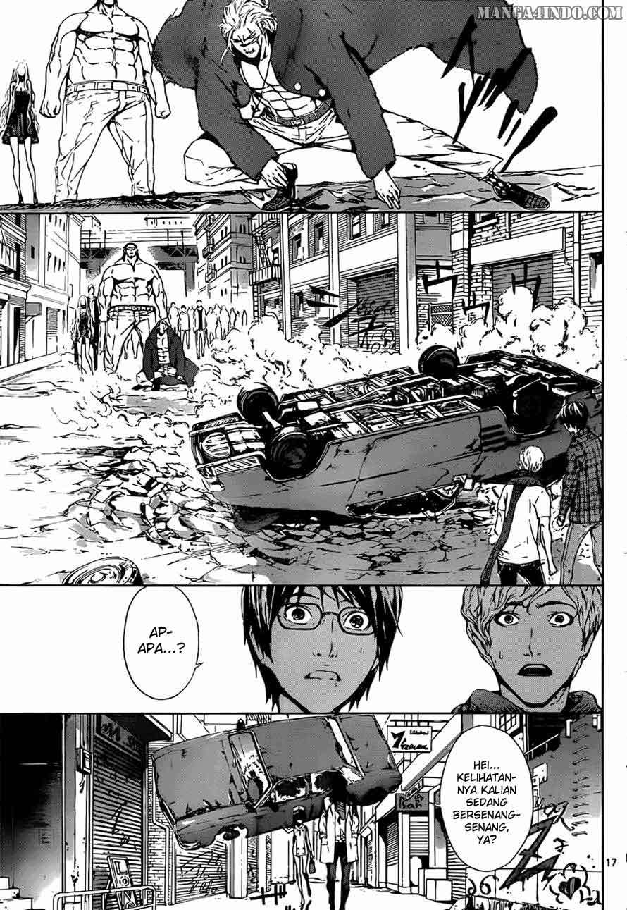Area D: Inou Ryouiki Chapter 12 Gambar 17