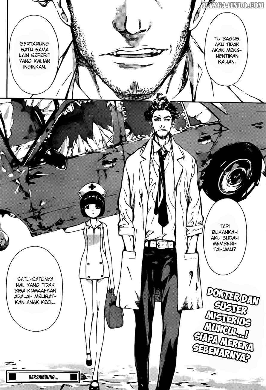 Area D: Inou Ryouiki Chapter 12 Gambar 18