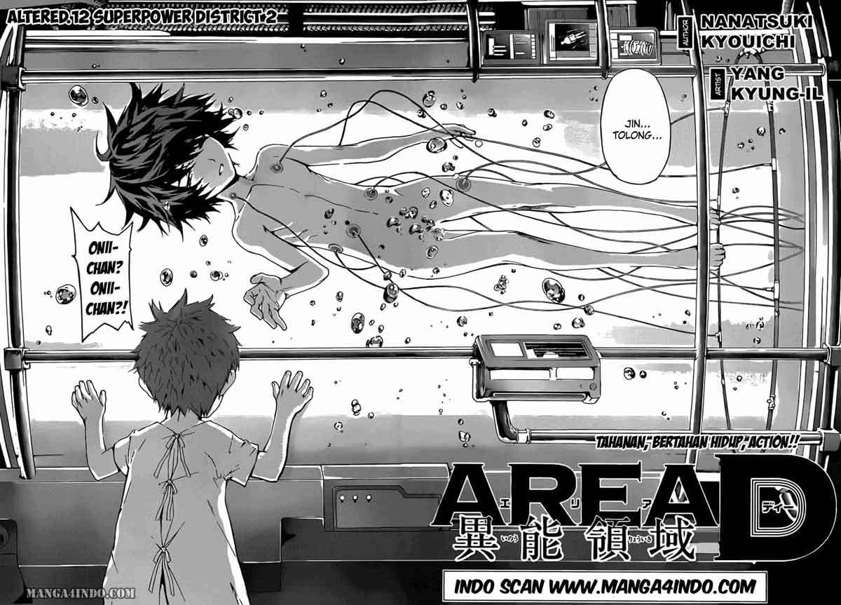 Baca Manga Area D: Inou Ryouiki Chapter 12 Gambar 2