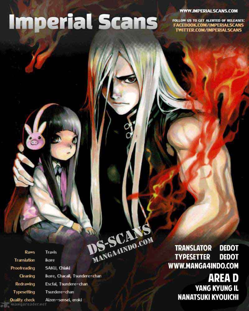 Baca Manga Area D: Inou Ryouiki Chapter 11 Gambar 2