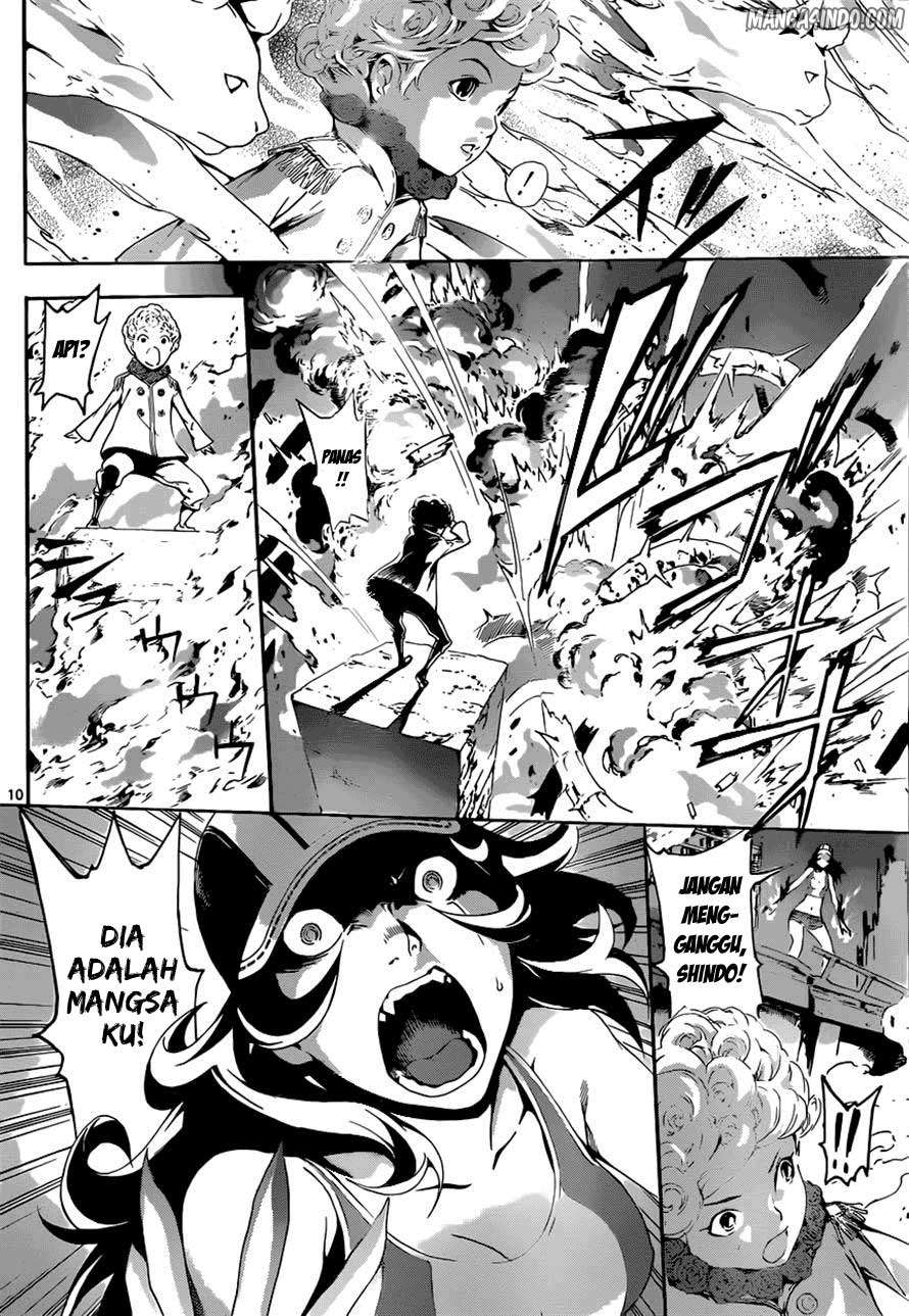 Area D: Inou Ryouiki Chapter 10 Gambar 10