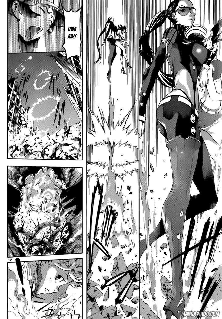 Area D: Inou Ryouiki Chapter 10 Gambar 12