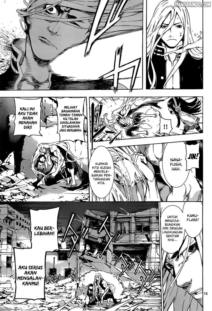Area D: Inou Ryouiki Chapter 10 Gambar 15