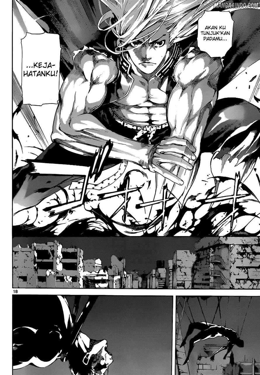 Area D: Inou Ryouiki Chapter 10 Gambar 18