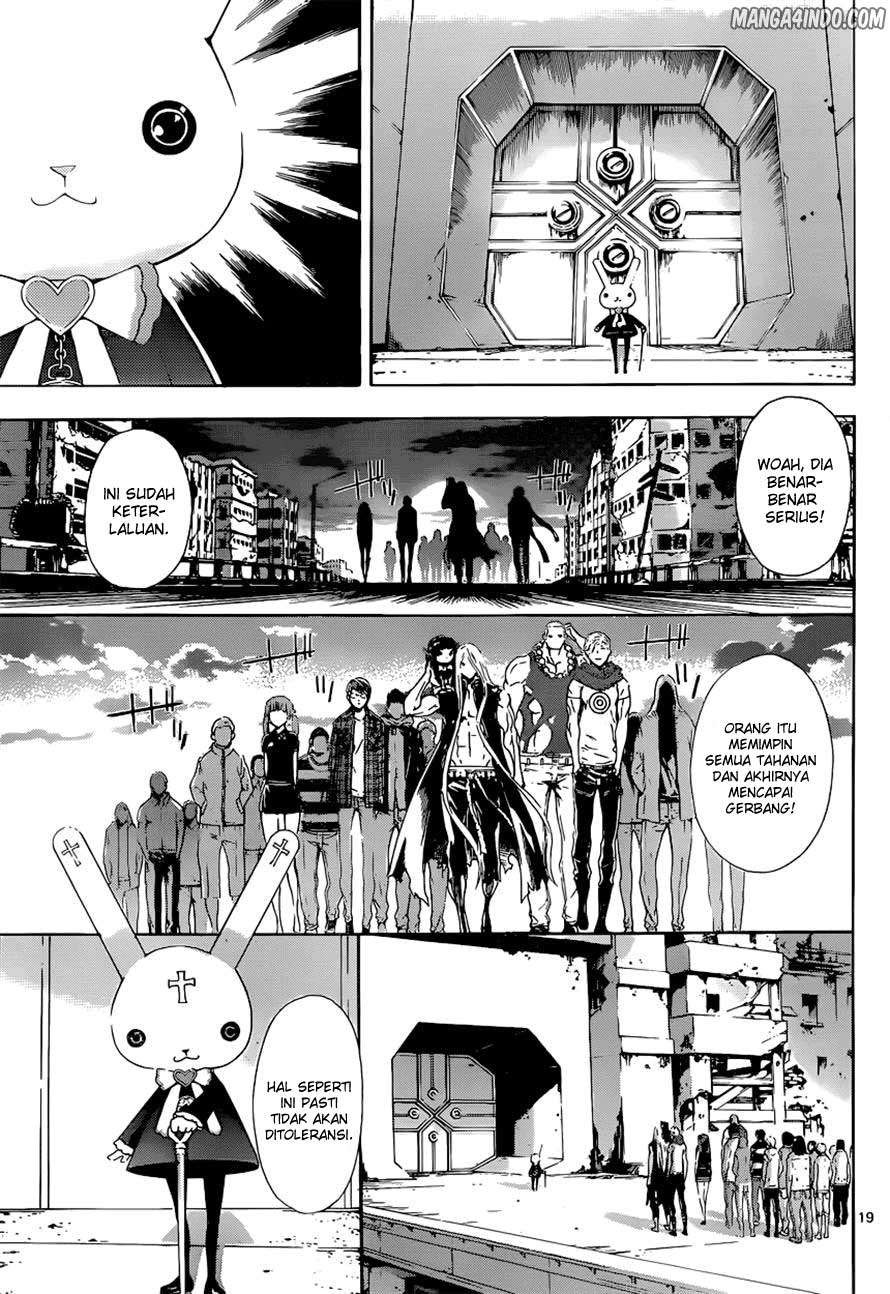 Area D: Inou Ryouiki Chapter 10 Gambar 19