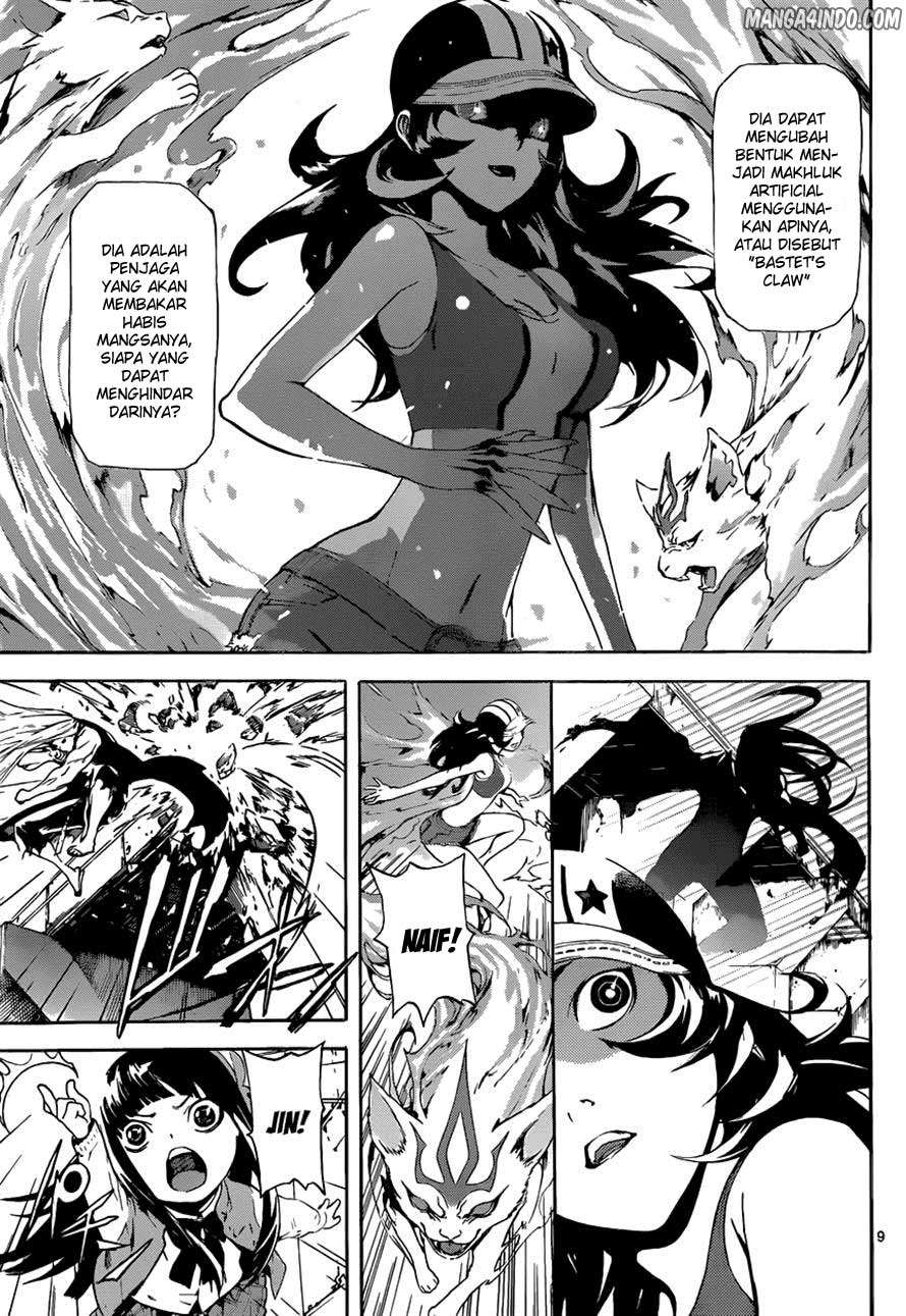 Area D: Inou Ryouiki Chapter 9 Gambar 10