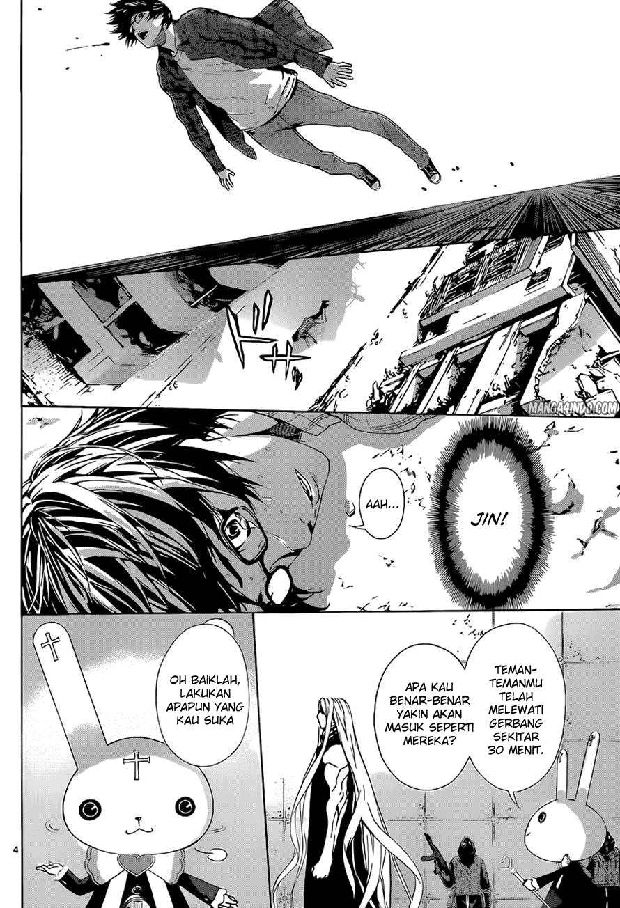 Area D: Inou Ryouiki Chapter 8 Gambar 5