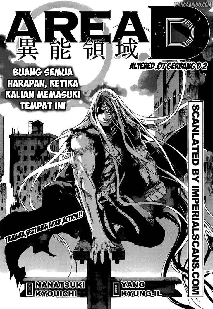 Baca Komik Area D: Inou Ryouiki Chapter 7 Gambar 1