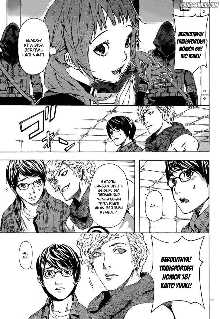 Area D: Inou Ryouiki Chapter 7 Gambar 12