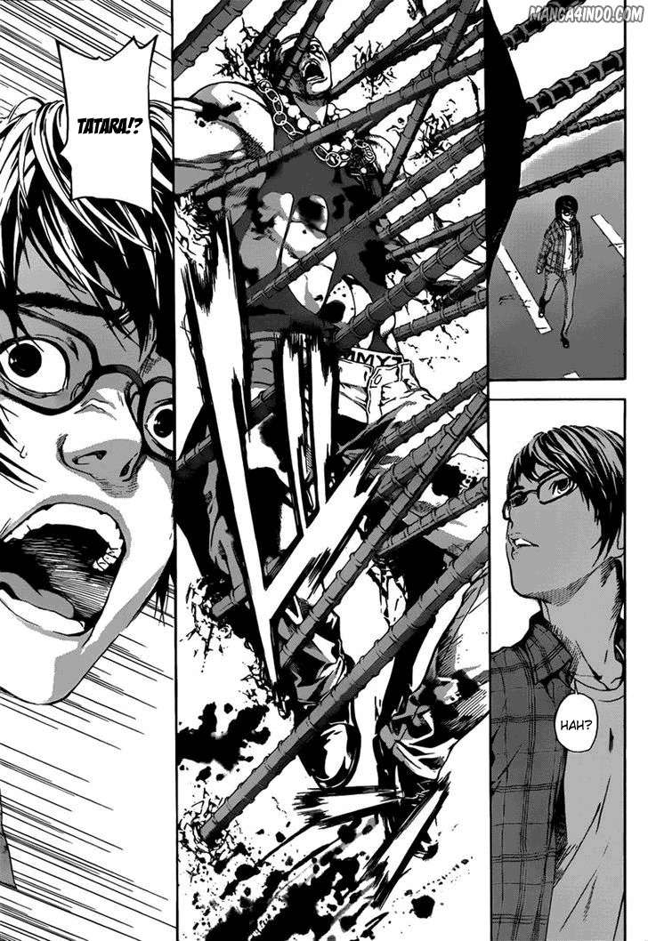 Area D: Inou Ryouiki Chapter 7 Gambar 16