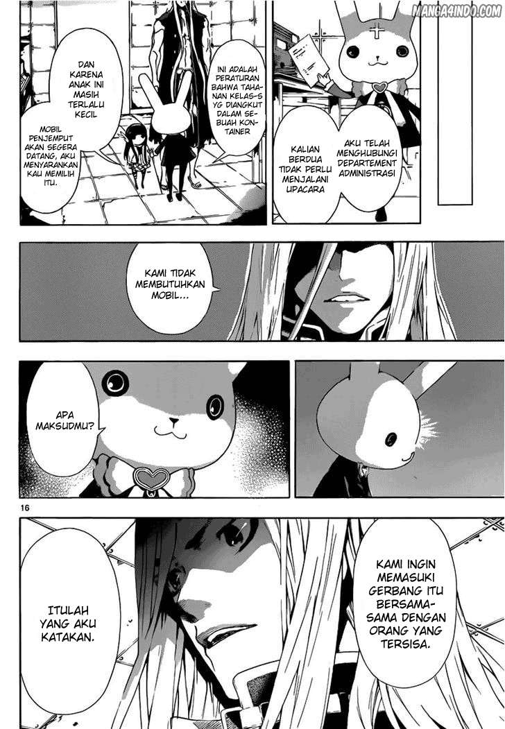 Area D: Inou Ryouiki Chapter 7 Gambar 17