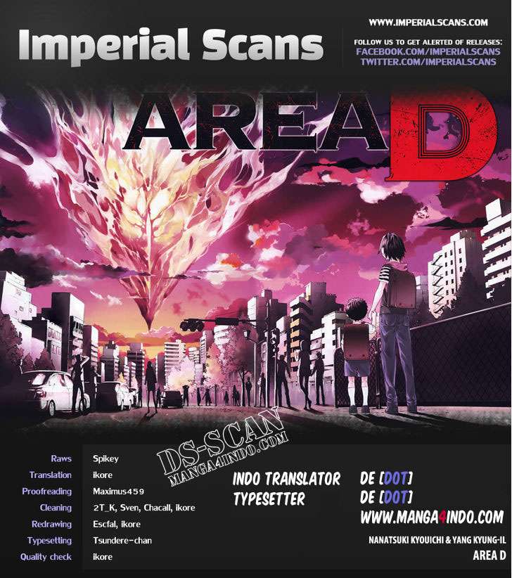 Baca Manga Area D: Inou Ryouiki Chapter 7 Gambar 2