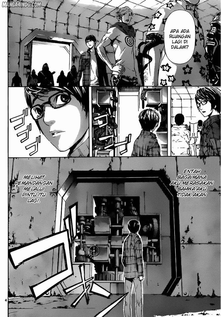 Area D: Inou Ryouiki Chapter 7 Gambar 5