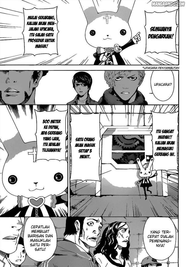 Area D: Inou Ryouiki Chapter 7 Gambar 6