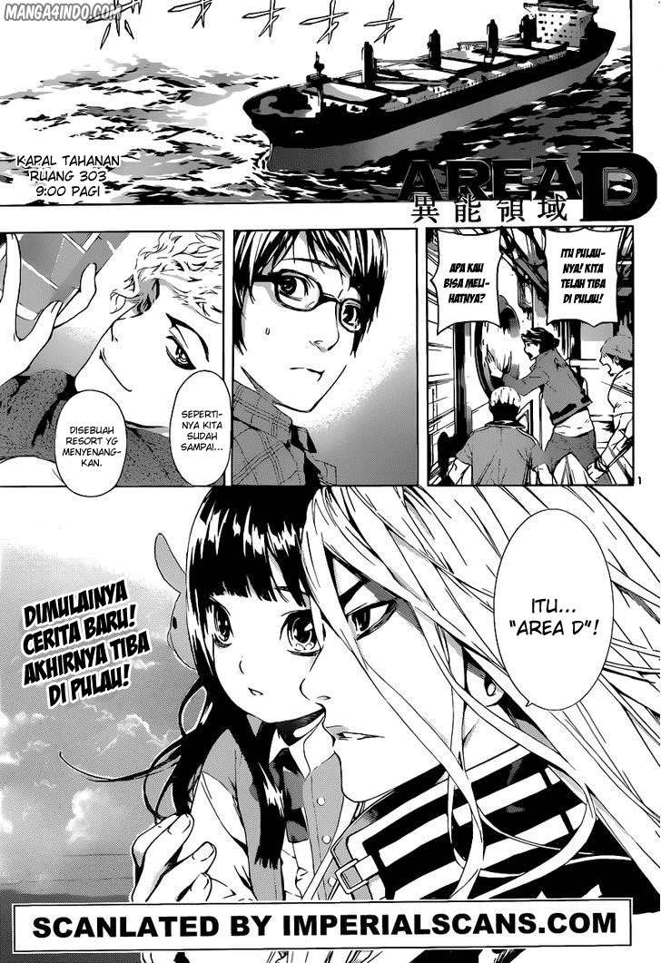 Baca Komik Area D: Inou Ryouiki Chapter 6 Gambar 1