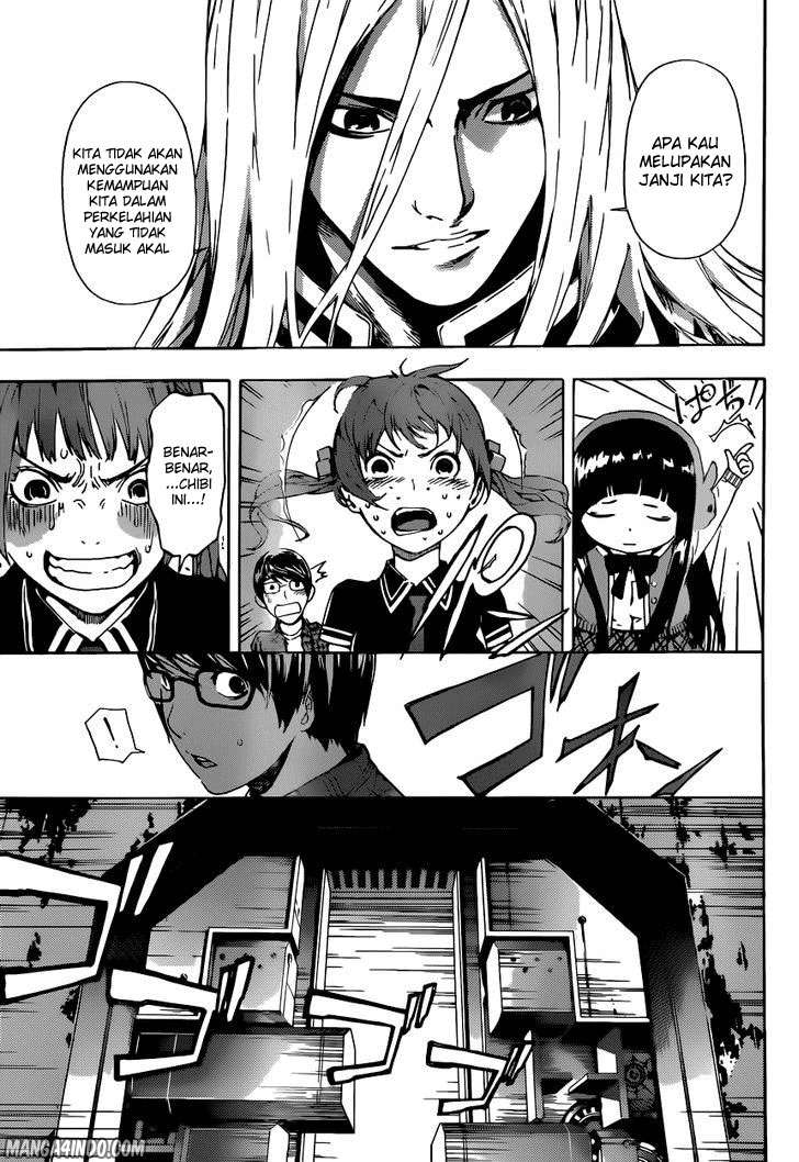 Area D: Inou Ryouiki Chapter 6 Gambar 13
