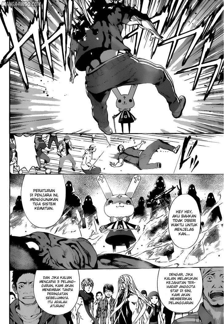 Area D: Inou Ryouiki Chapter 6 Gambar 16