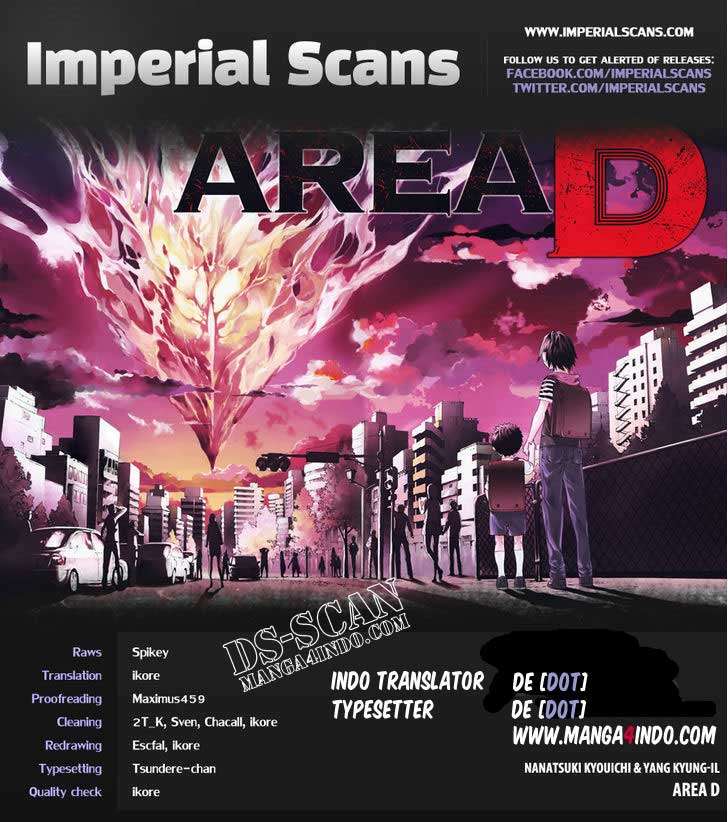 Baca Manga Area D: Inou Ryouiki Chapter 6 Gambar 2