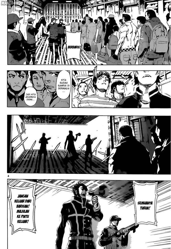 Area D: Inou Ryouiki Chapter 6 Gambar 4