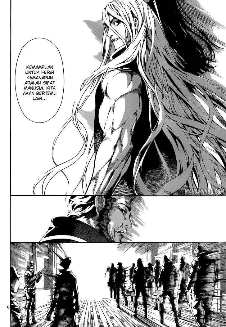 Area D: Inou Ryouiki Chapter 6 Gambar 6