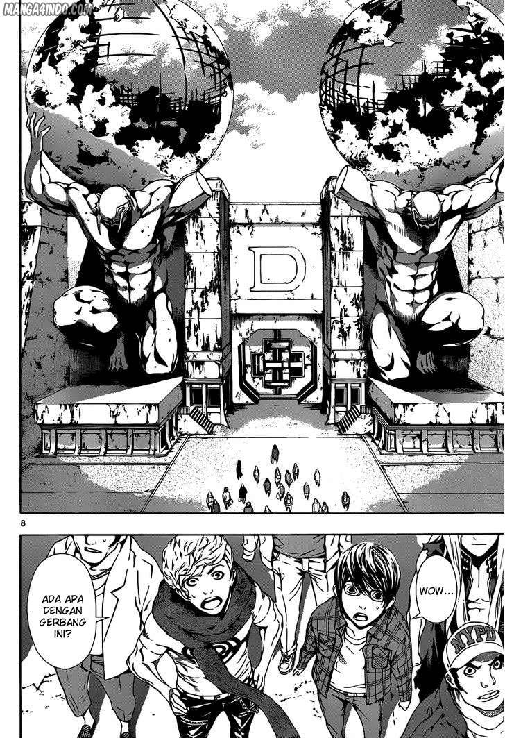 Area D: Inou Ryouiki Chapter 6 Gambar 8