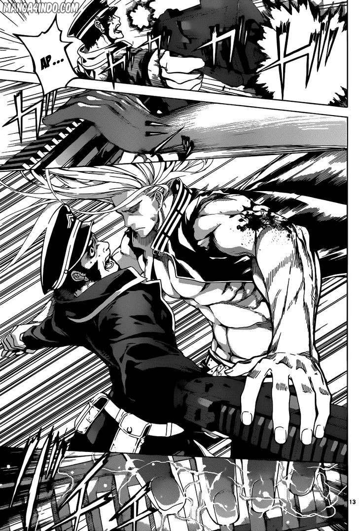 Area D: Inou Ryouiki Chapter 5 Gambar 13