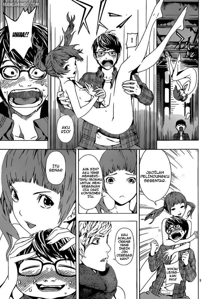 Area D: Inou Ryouiki Chapter 3 Gambar 10